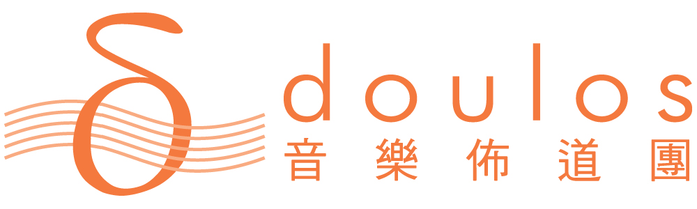 [INTERNAL] Doulos Gospel Music Ministry